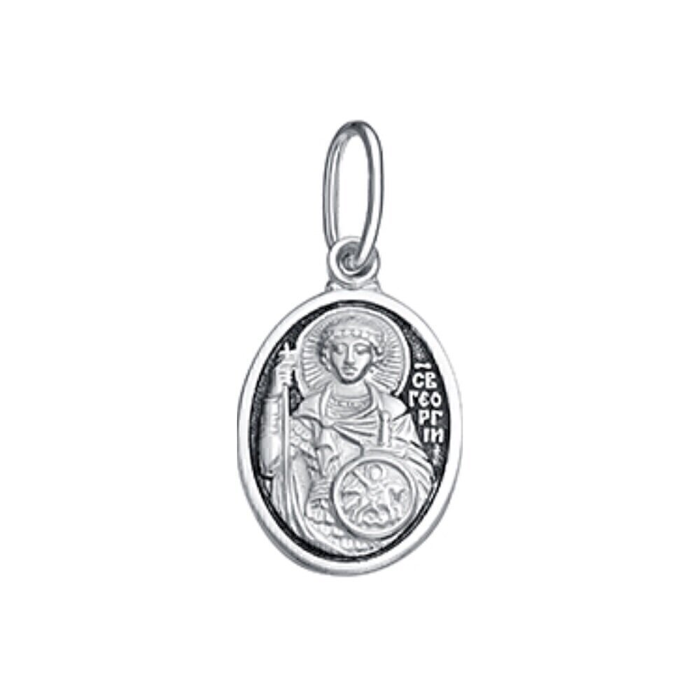 Купить Образ из серебра "Святой Георгий Победоносец" (52305)