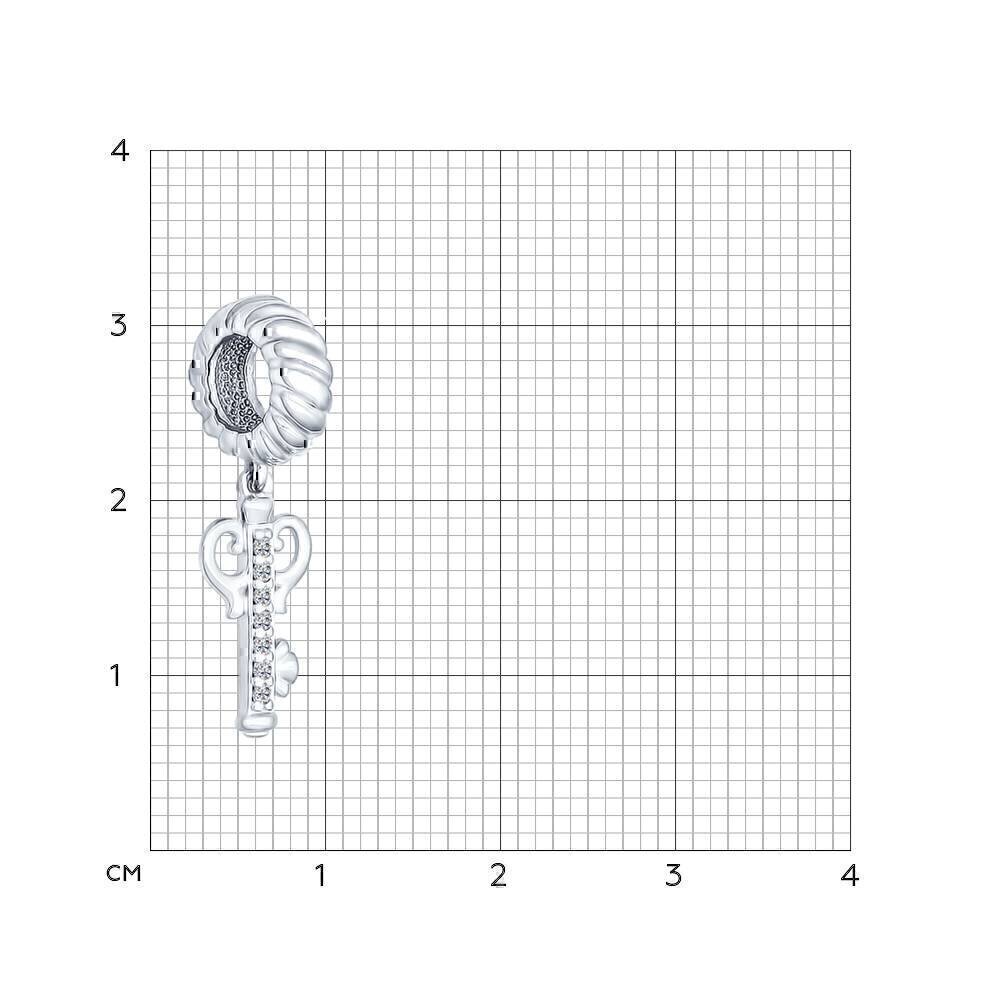 Купить Шарм из серебра "Ключ к сердцу" (36706)