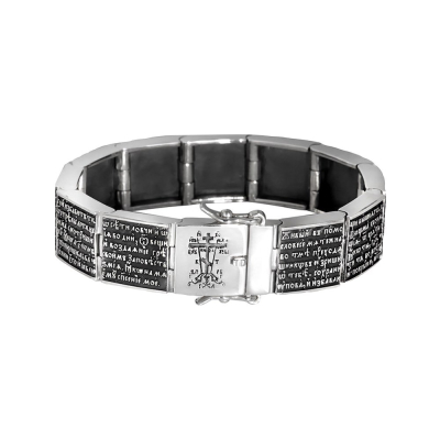 картинка Браслет литой из серебра "Псалом 90" (12060) 