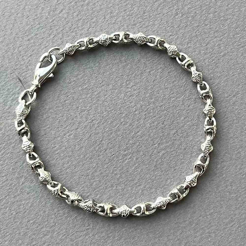 Купить Браслет литой из белого золота "Господи помилуй" (11002)