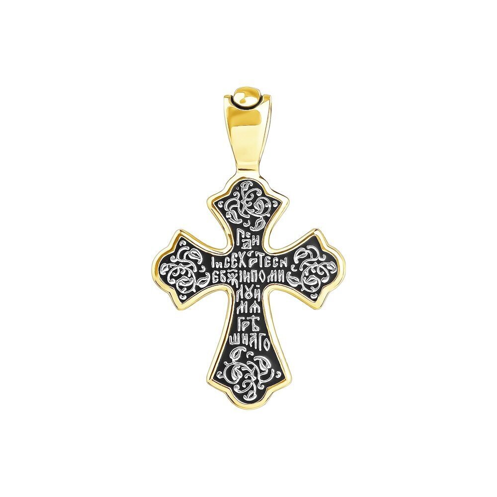 Купить Крест из серебра "Помилуй Мя Грешного"" (42756)