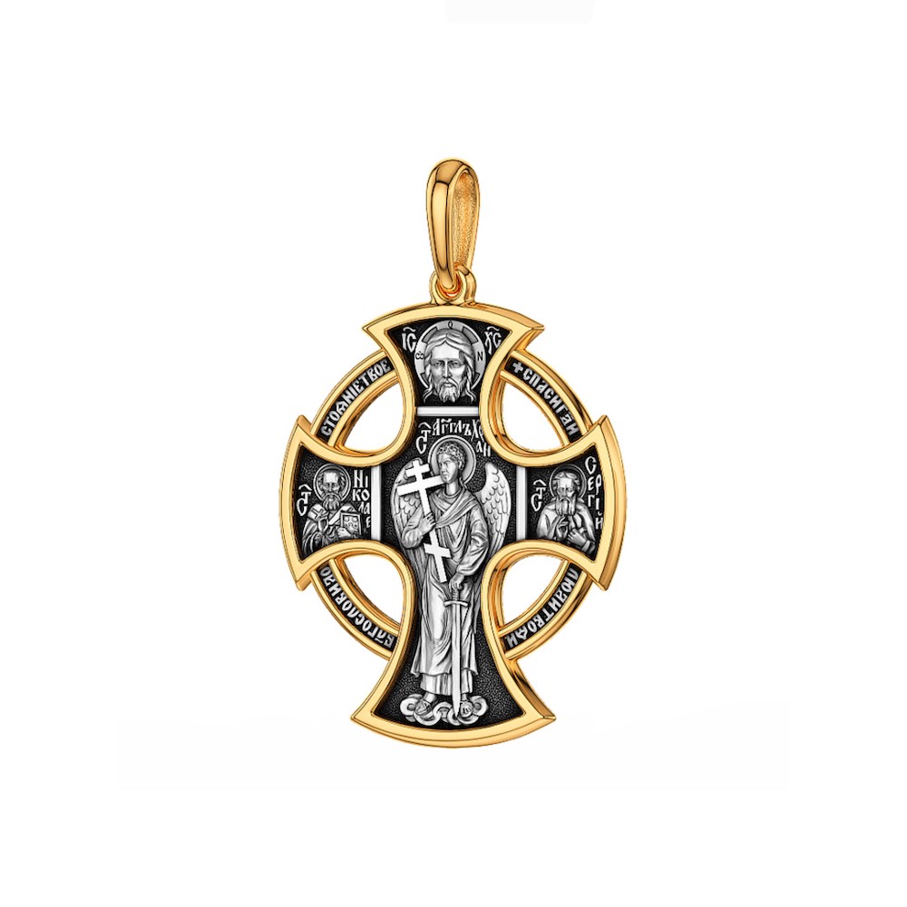 Купить Крест из серебра "Спаси, Господи, люди Твоя" (42888)