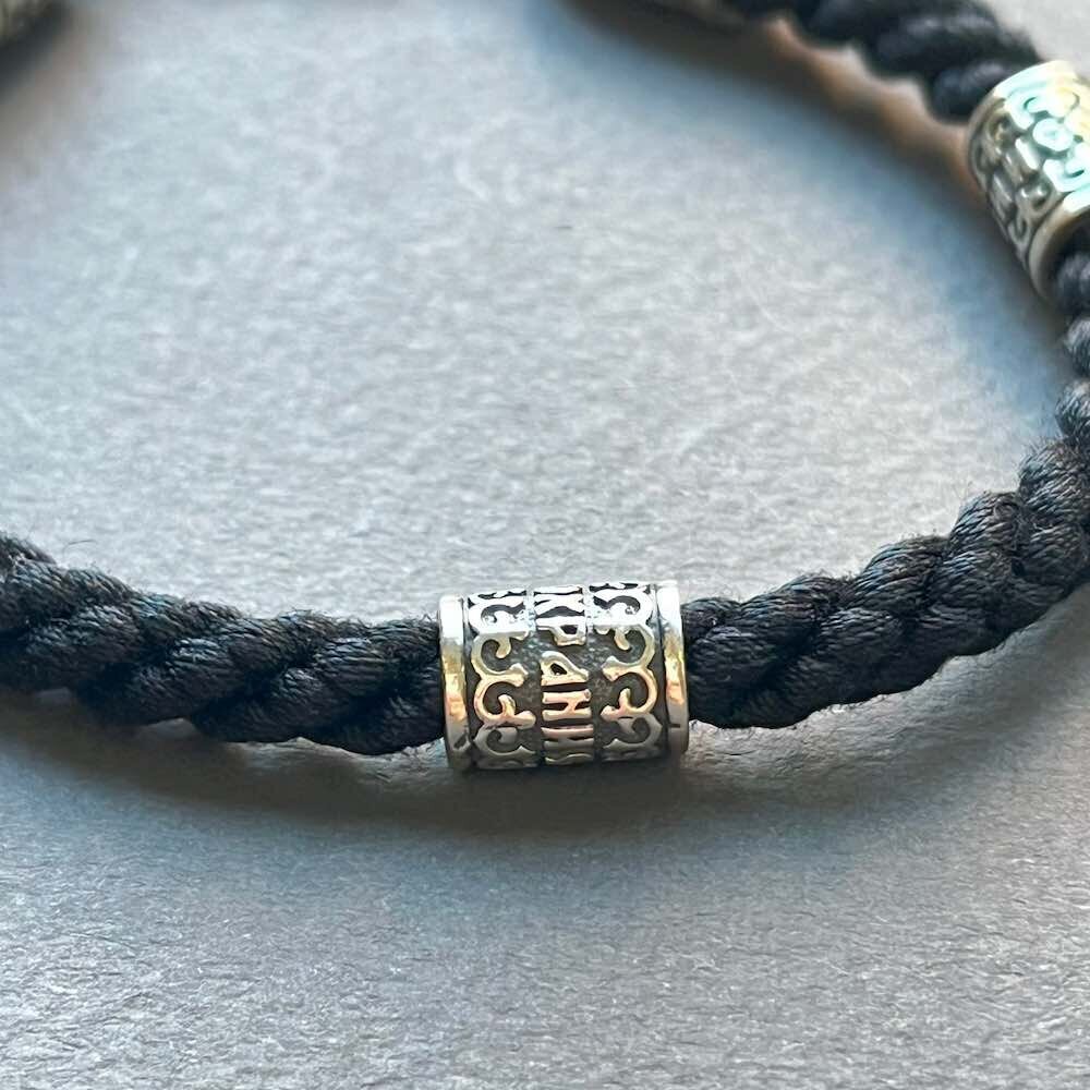 Купить Браслет из шнурка и серебра "Спаси и Сохрани" (12257)