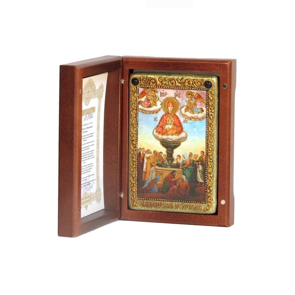 Купить Икона "Божия Матерь Живоносный Источник" (20994)