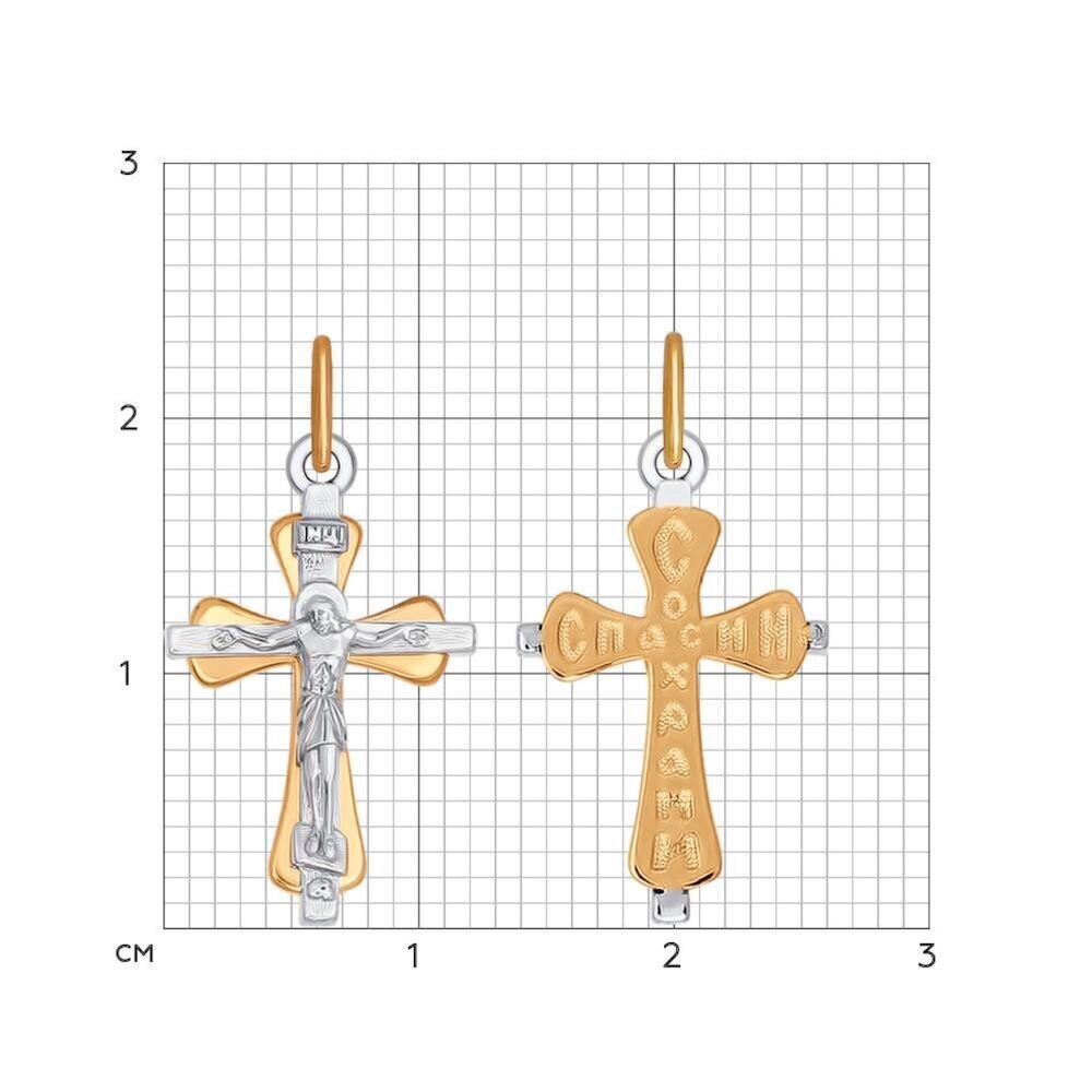 Купить Крест из красного золота "Спаси и Сохрани" (41562)
