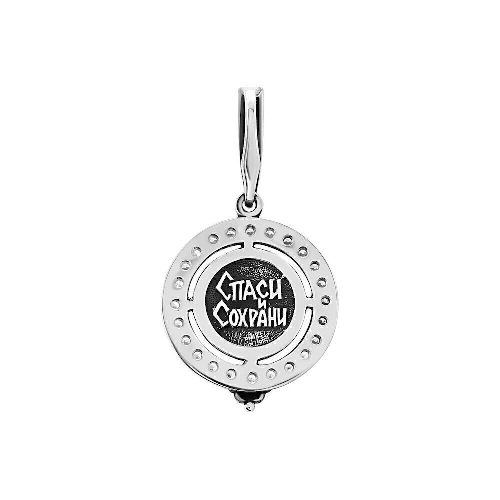 Купить Образ из серебра "Божия Матерь Умиление" с цирконом (52549)