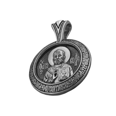 картинка Образ из серебра "Святой Николай Чудотворец" (52765) 