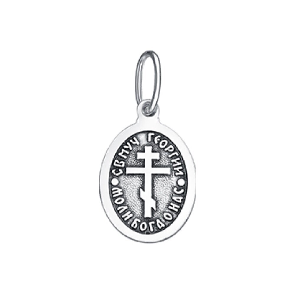Купить Образ из серебра "Святой Георгий Победоносец" (52305)