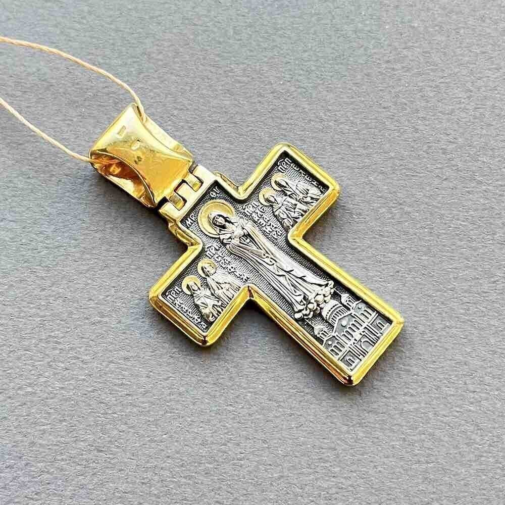 Купить Крест из серебра "Дивеевский" (42012)