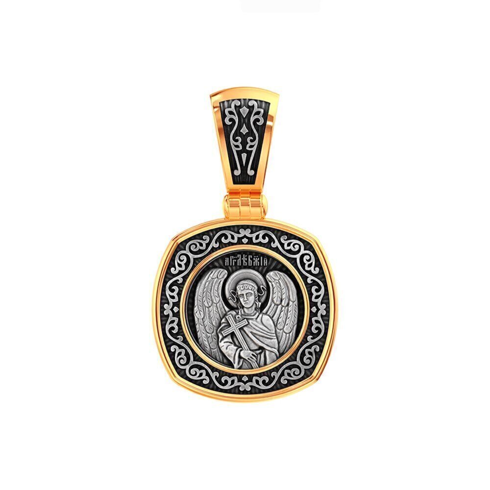 Купить Образ из серебра "Ангел Хранитель" (59259)