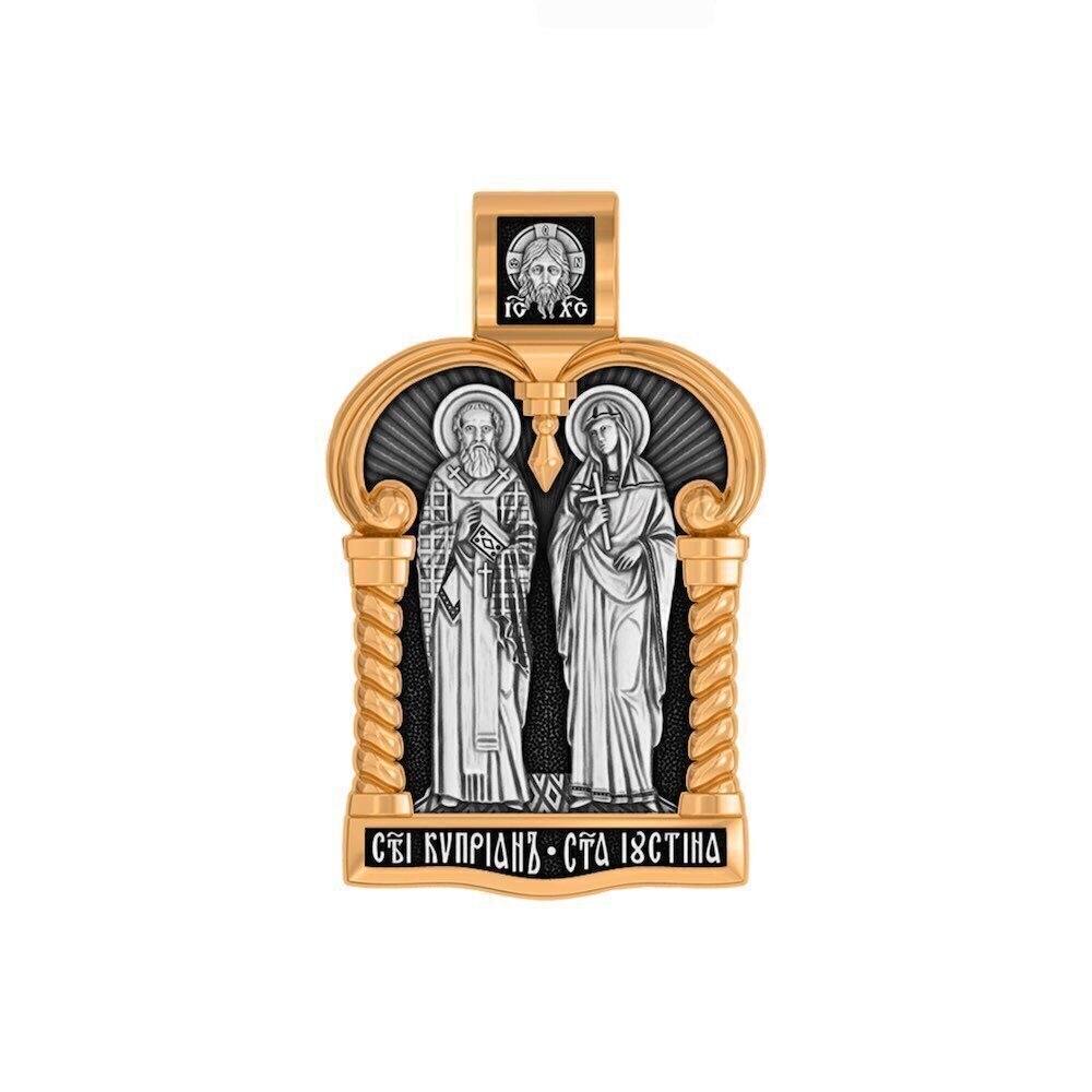 Купить Образ из серебра "Святые Киприан и Иустина" (59316)