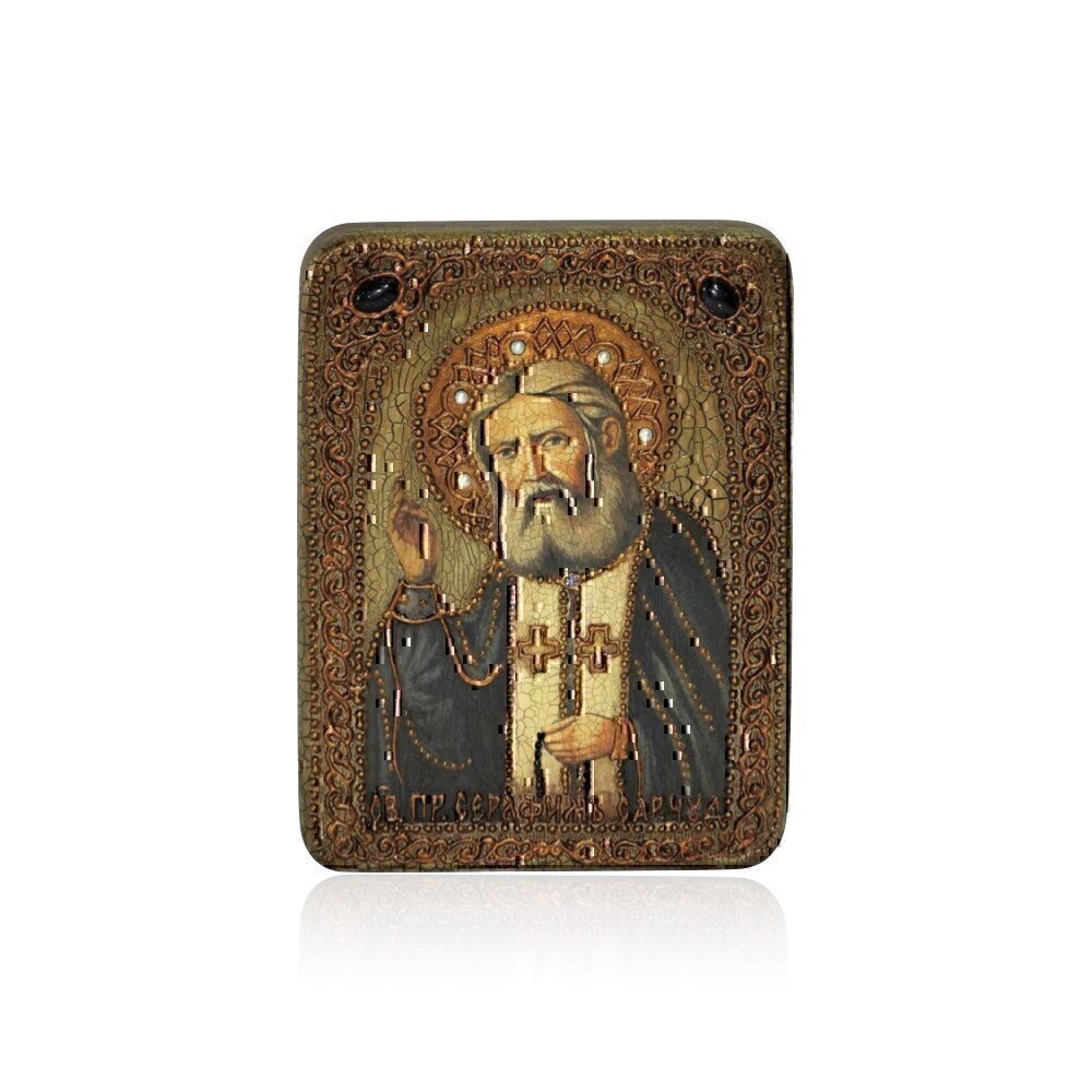 Купить Икона "Святой Серафим Саровский" (1265)