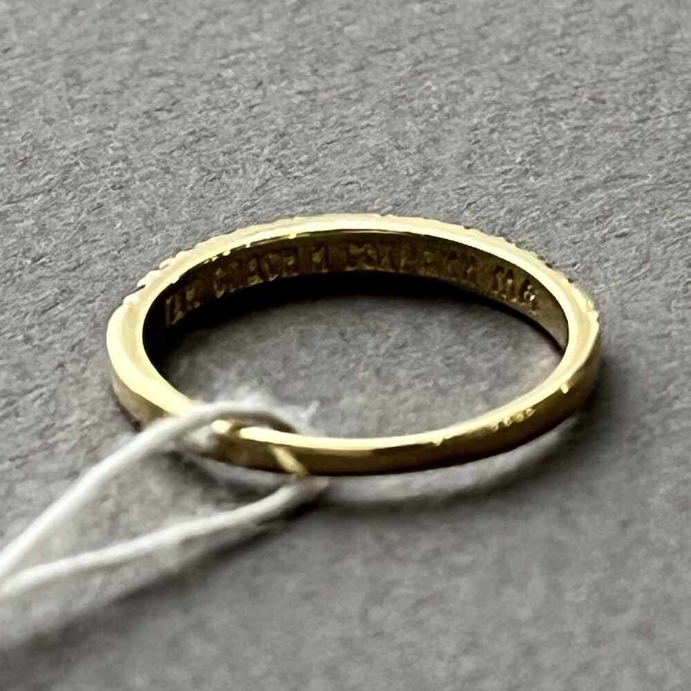 Купить Кольцо из желтого золота "Спаси и Сохрани" с фианитами (31044)