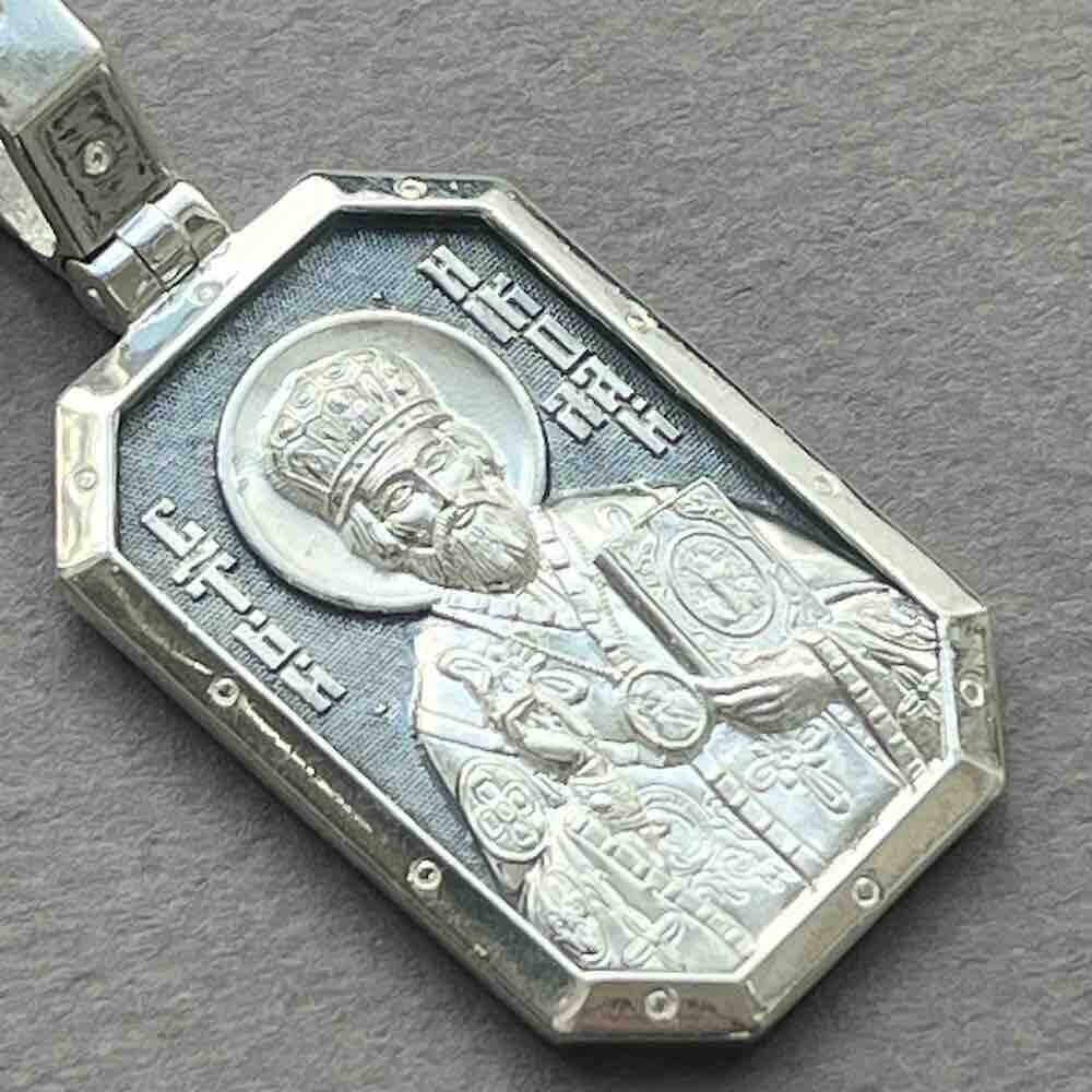Купить Образ из серебра "Святой Николай Чудотворец" (59440)