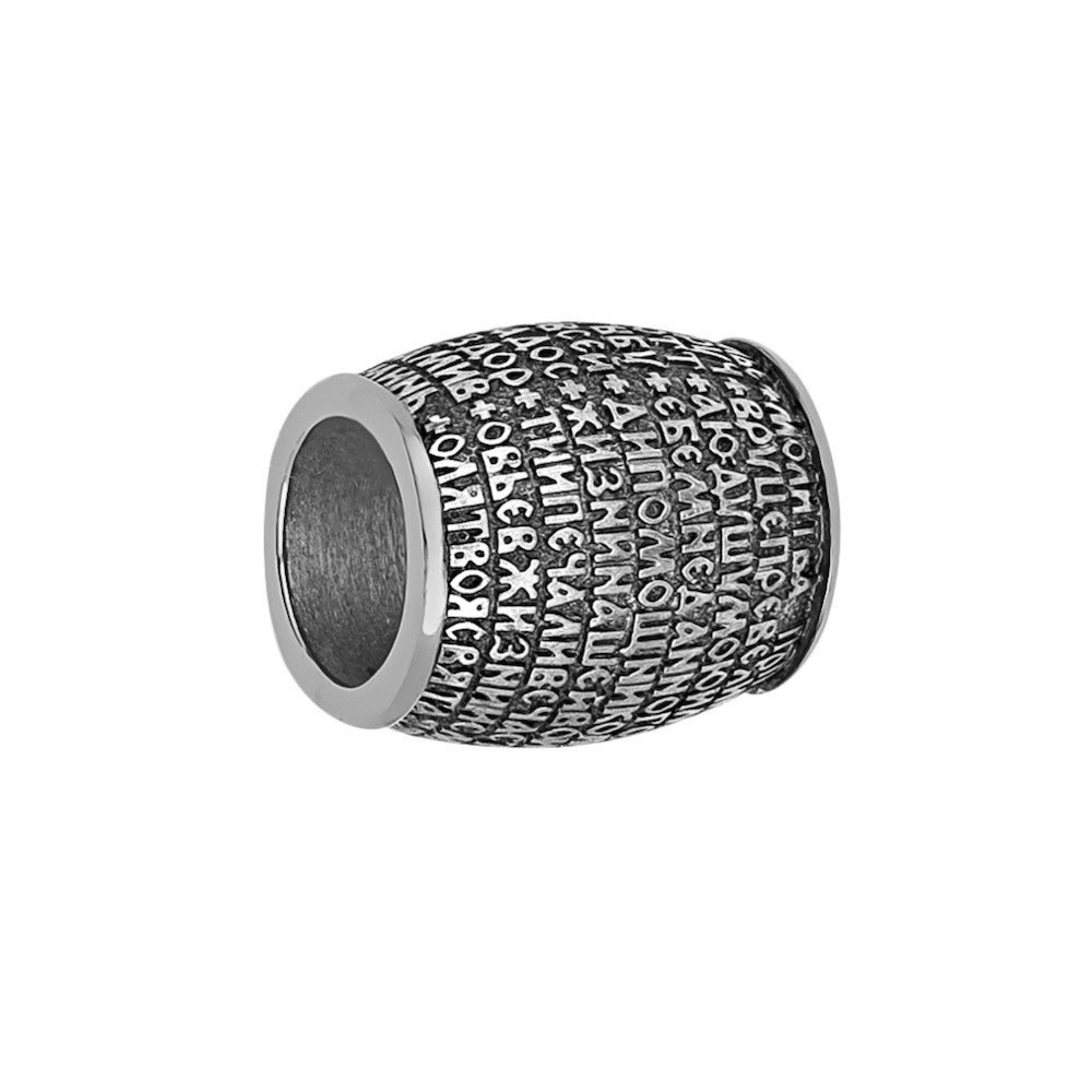 Купить Браслет из оникса "Молитва о семье" с бусиной из серебра (12283)