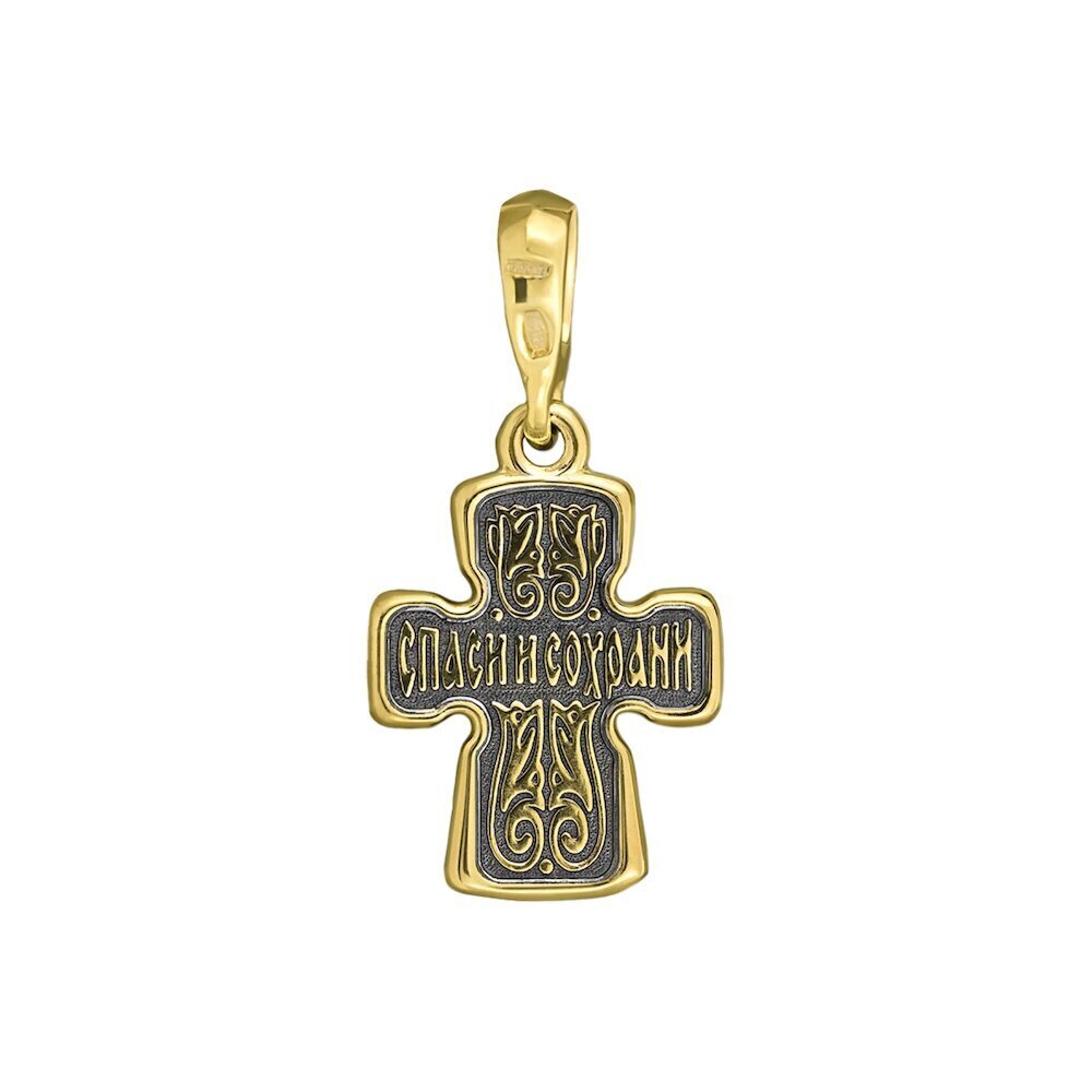 Купить Крест из серебра "Голгофский" (42395)