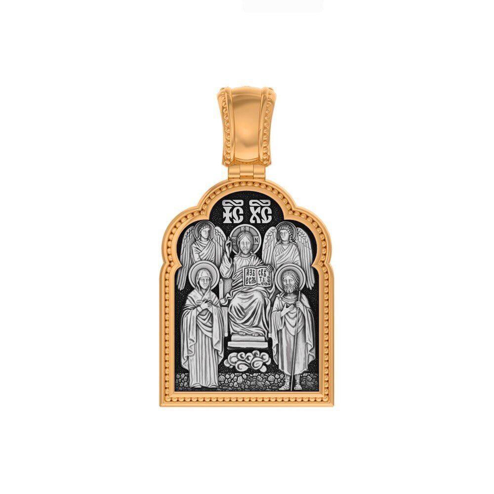 Купить Образ из серебра "Господь Вседержитель" (59288)