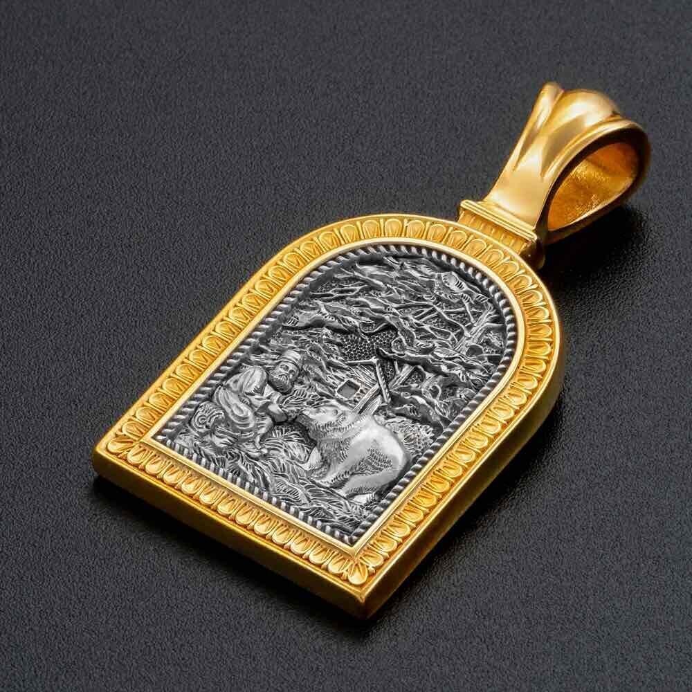 Купить Образ из серебра "Святой Серафим Саровский" (59339)