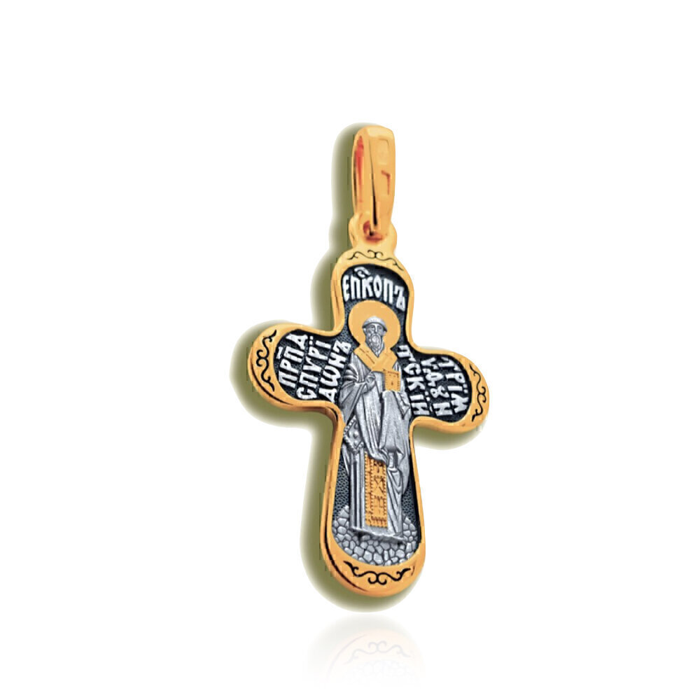 Купить Крест из серебра "Святой Спиридон Тримифутский" (27797)