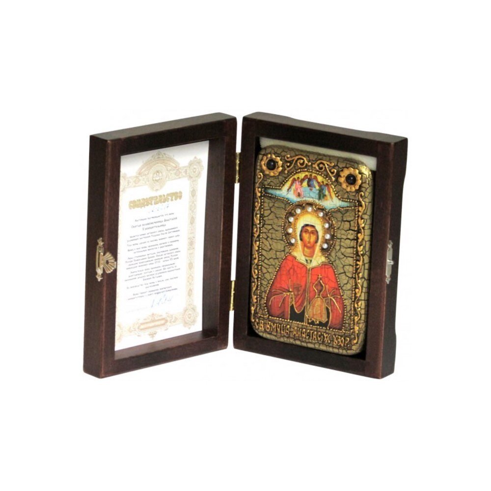 Купить Икона "Святая Анастасия Узорешительница" (20919)