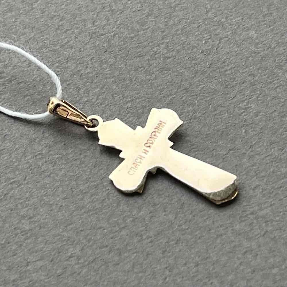 Купить Крест из красного золота "Спаси и Сохрани" (41264)