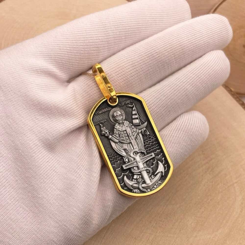 Купить Образ из серебра "Святой Николай Чудотворец" (59283)