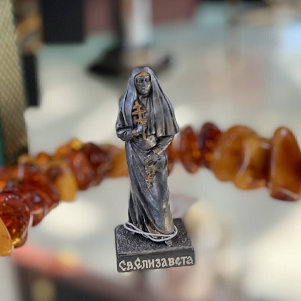 Купить Миниатюра "Святая Елизавета" (82238)