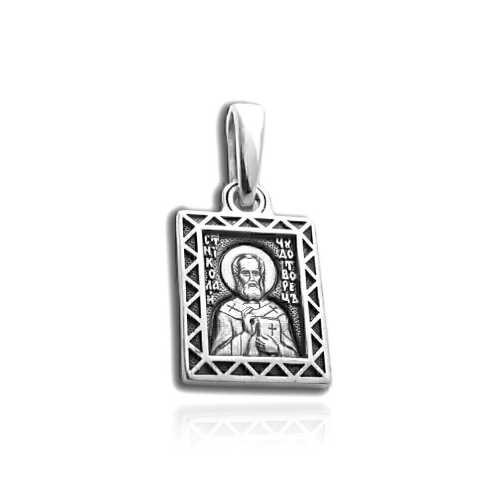 Купить Образ из серебра "Святой Николай Чудотворец" (37590)