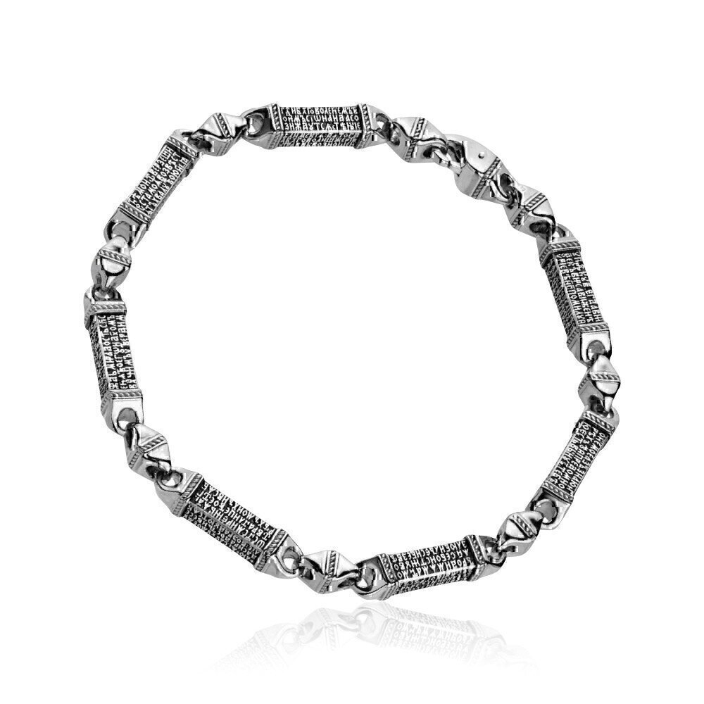 Купить Браслет из серебра "Псалом 50" (53430)