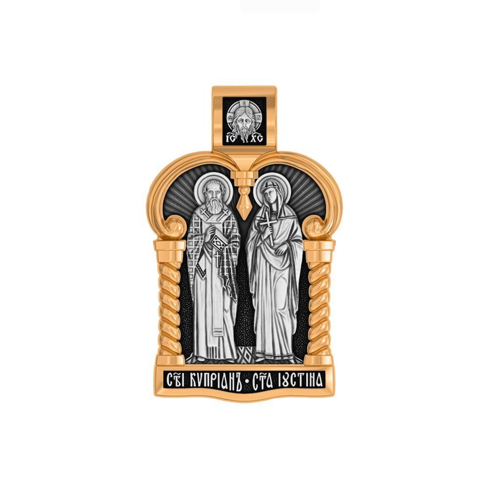 Купить Образ из серебра "Святые Киприан и Иустина" (59316)