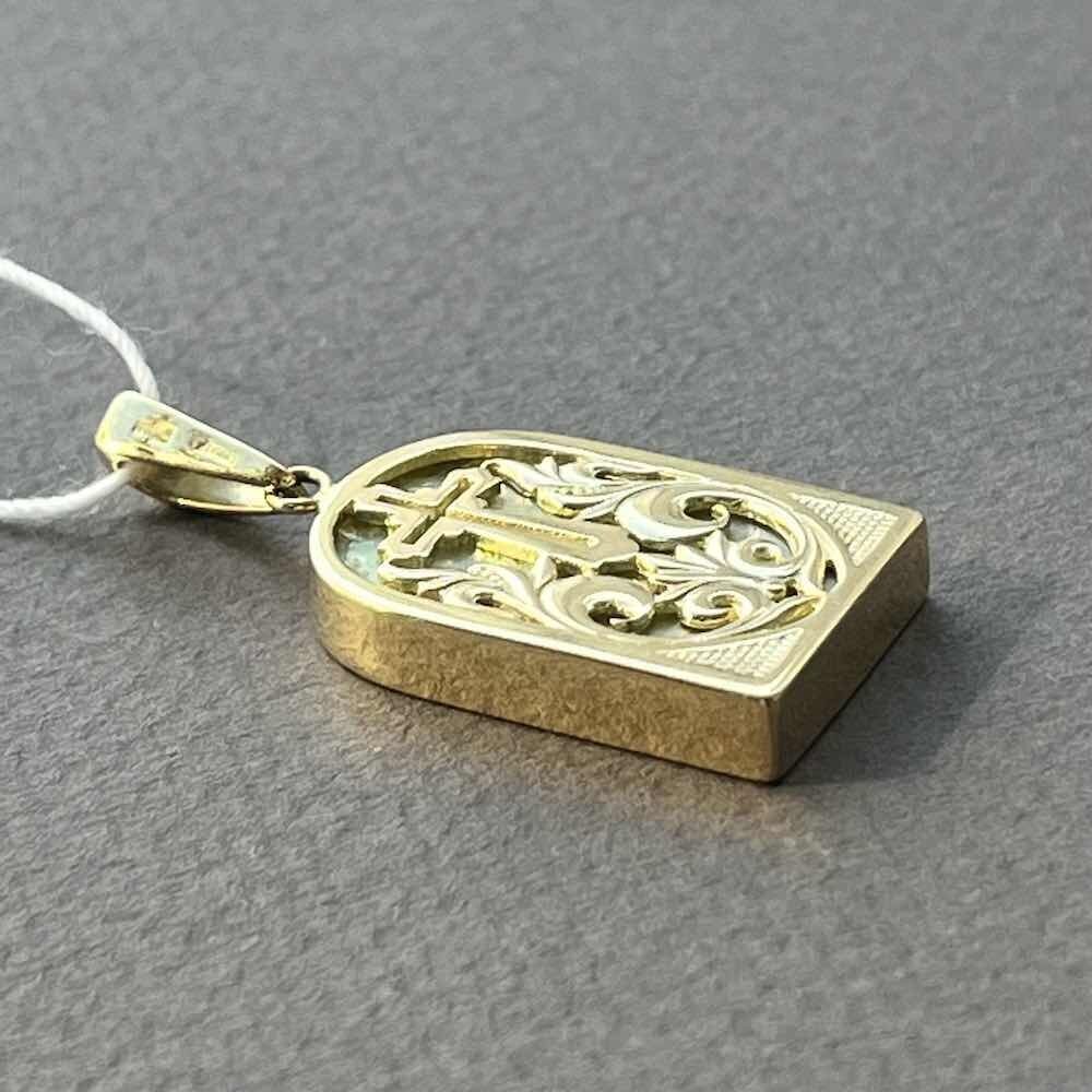 Купить Образ из красного золота "Спаситель" с перламутром (51114)