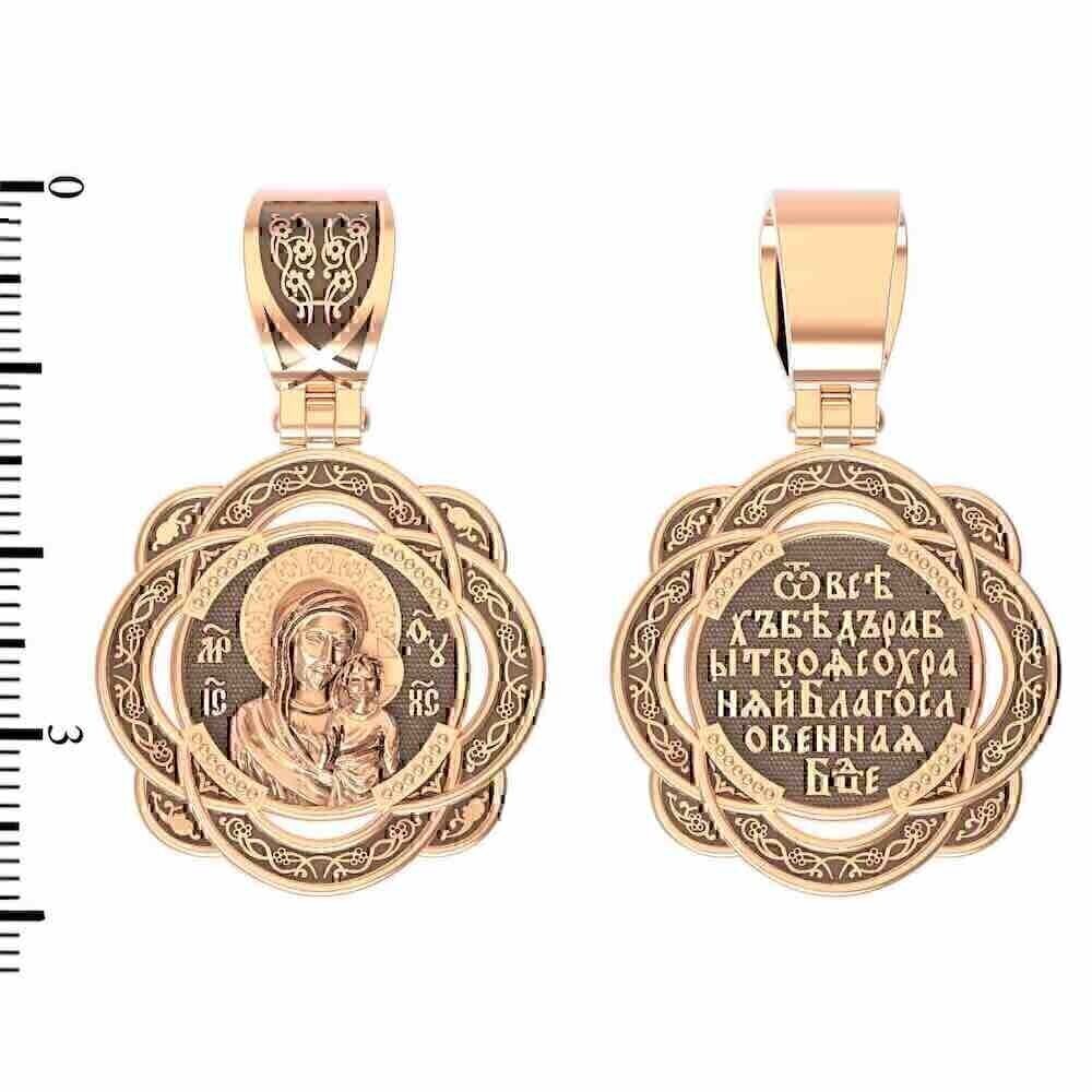 Купить Образ из красного золота "Божия Матерь Казанская" (30589)