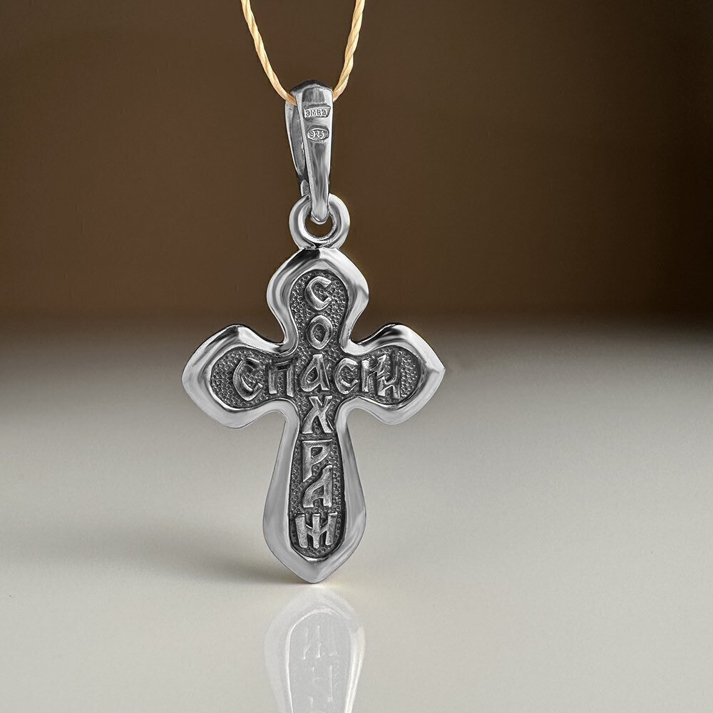 Купить Крест из серебра "Спаси и Сохрани" (42271)