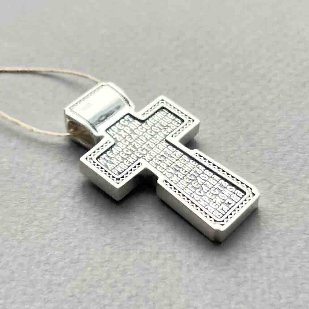 Купить Крест из серебра "Русский Север" (42475)