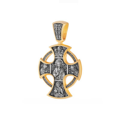 картинка Крест из серебра "Спаси, Господи, люди Твоя" (42844) 