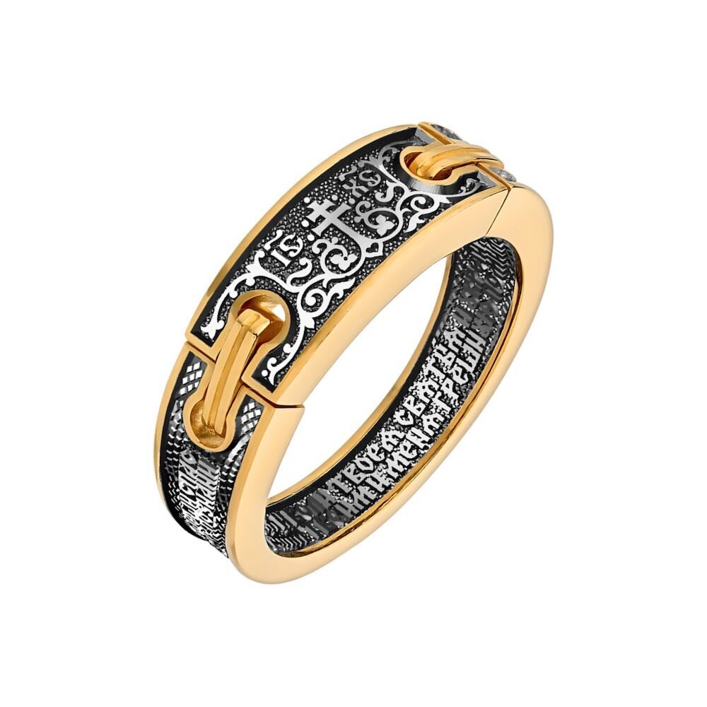 Купить Кольцо из серебра "Молитва о Детях" (32149)