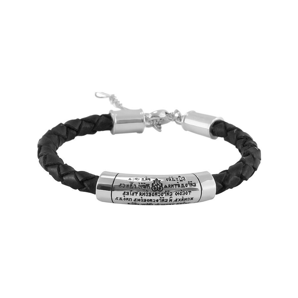 Купить Браслет из кожи и серебра "Богородице Дево, радуйся" (12130)