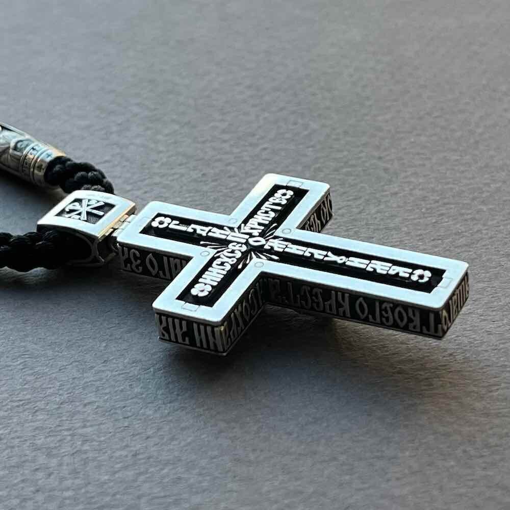 Купить Крест из дерева граб и серебра "Помилуй Мя Грешного" на гайтане (42814)