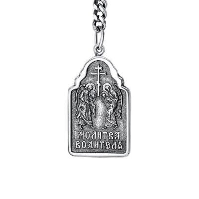 картинка Брелок из серебра "Молитва водителя" (81050) 