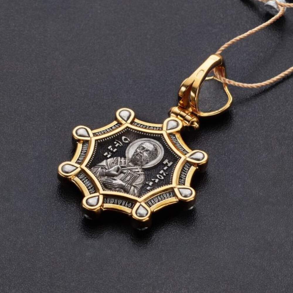 Купить Образ из серебра "Божия Матерь Казанская" с фианитами (59273)