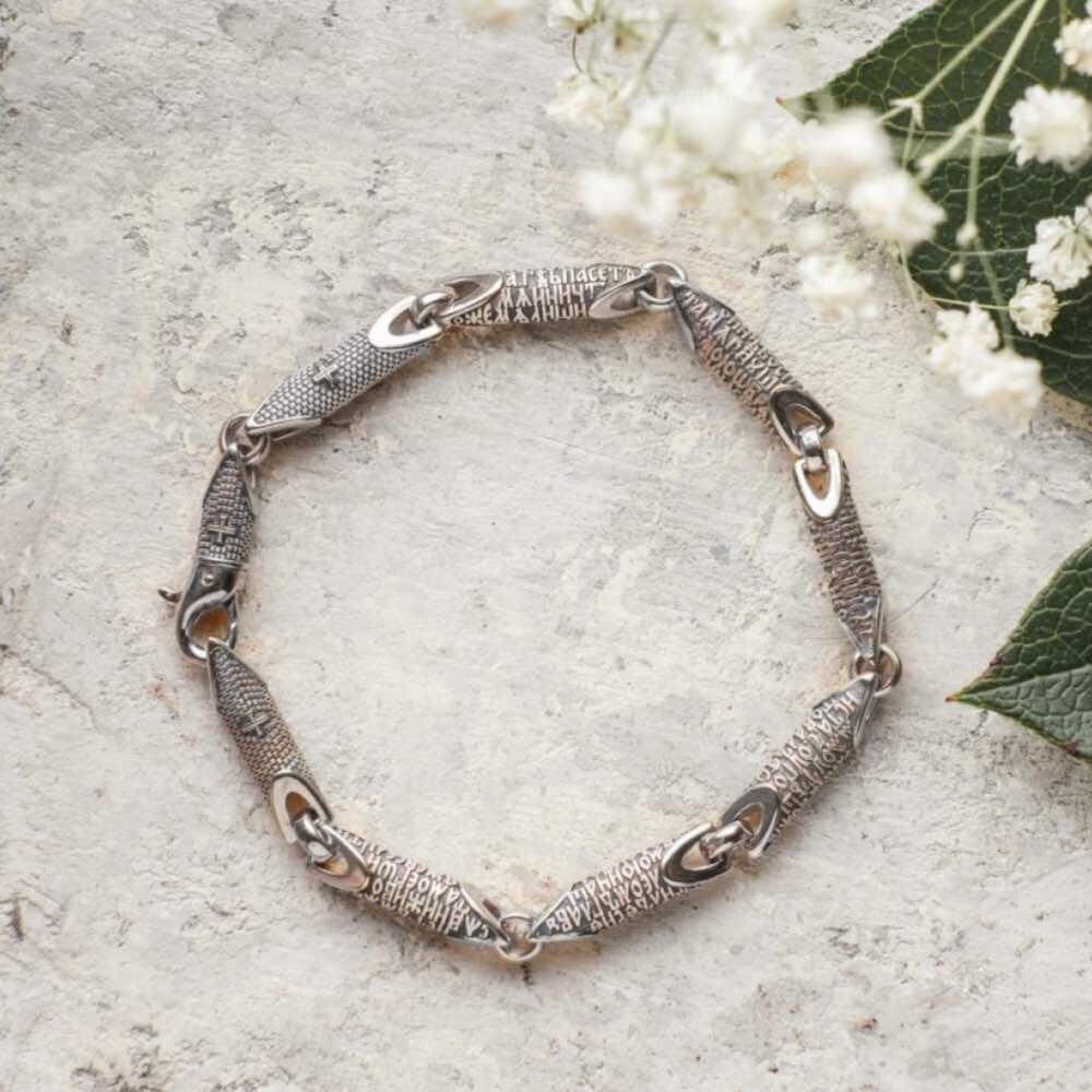 Купить Браслет литой из серебра "Псалом Давида" (12391)