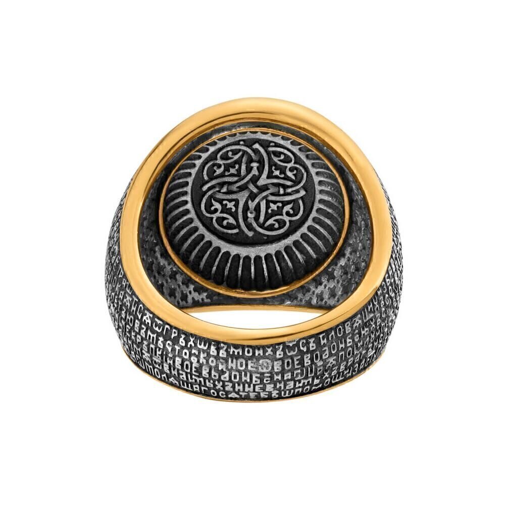 Купить Кольцо из серебра "Молитва святому Архангелу Михаилу" (32356)