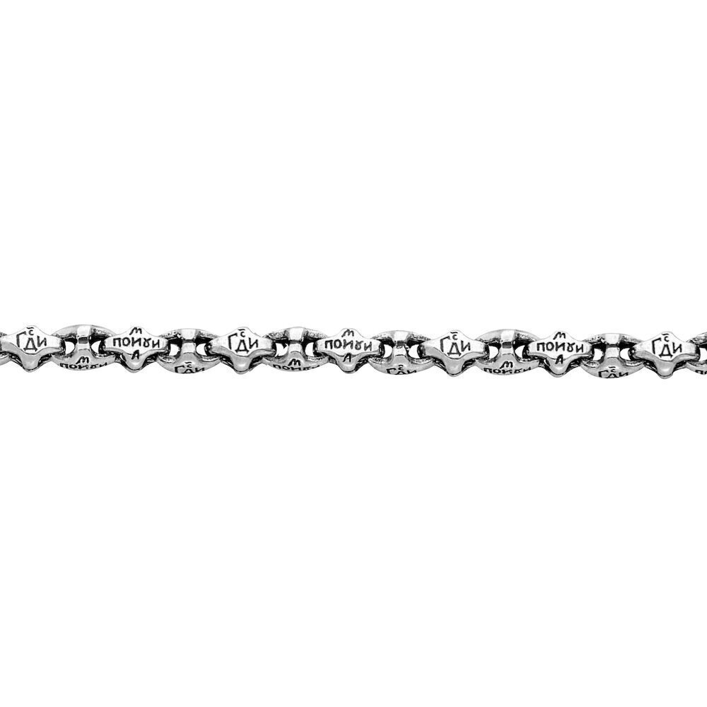 Цепь литая из серебра "Господи помилуй" (92066)