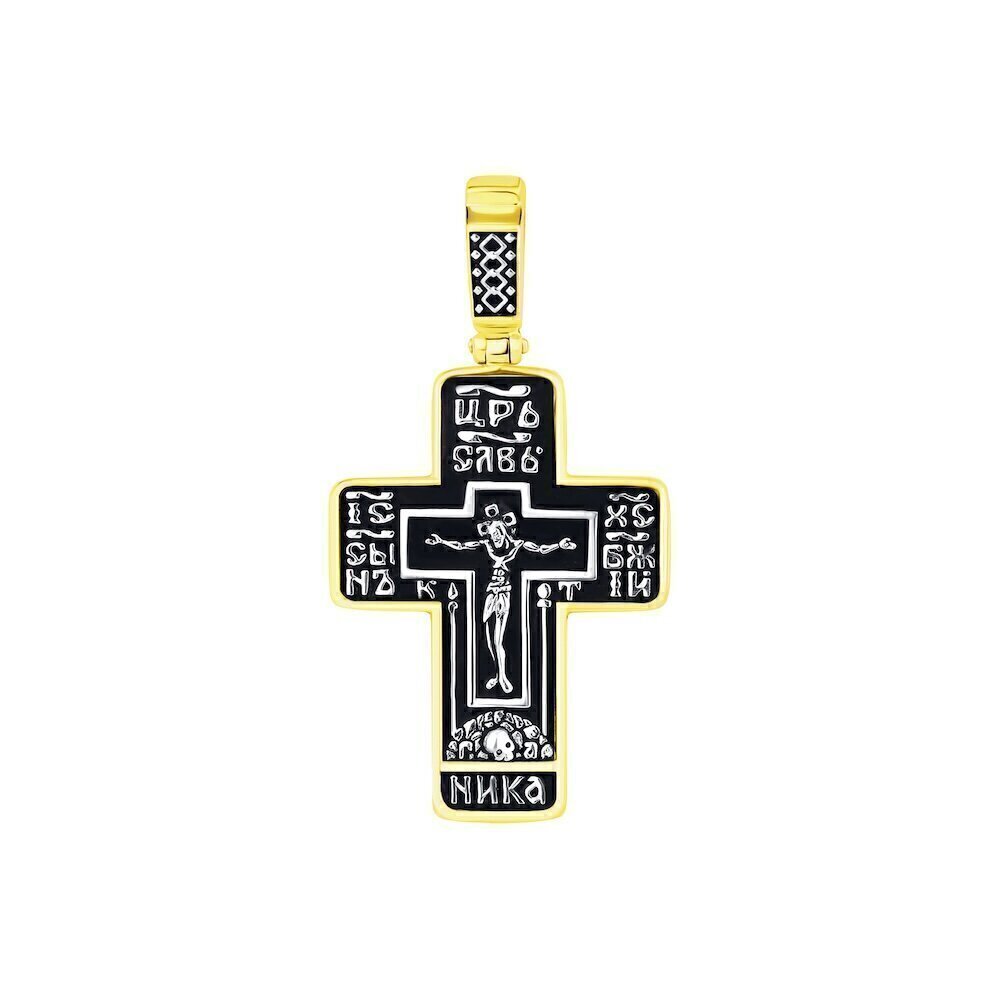 Купить Крест из серебра "Да воскреснет Бог" (42663)