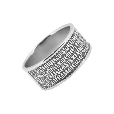 картинка Кольцо из серебра "Псалом 90" (32251) 