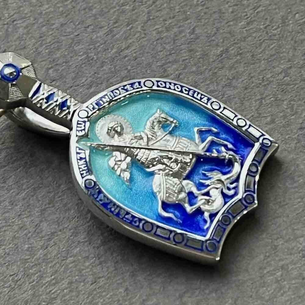 Купить Образ из серебра "Святой Георгий Победоносец" с эмалью (52881)