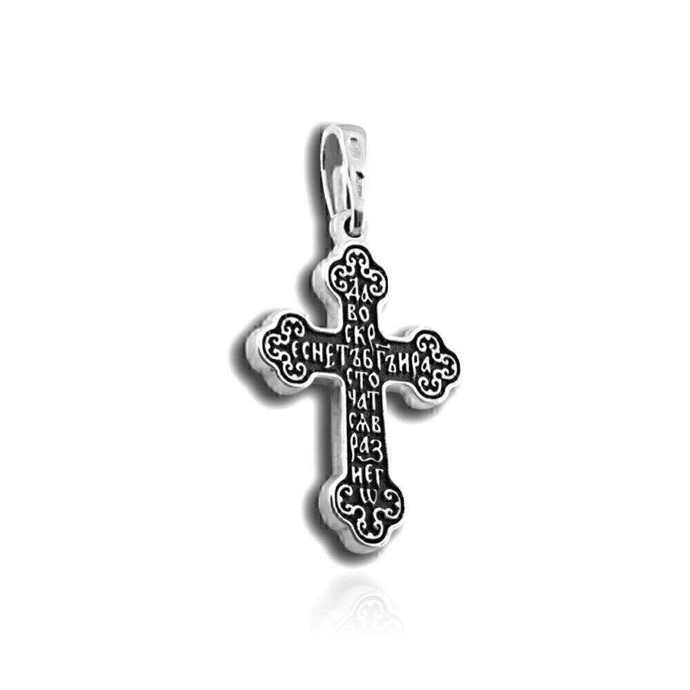 Купить Крест из серебра "Да воскреснет Бог" (27832)