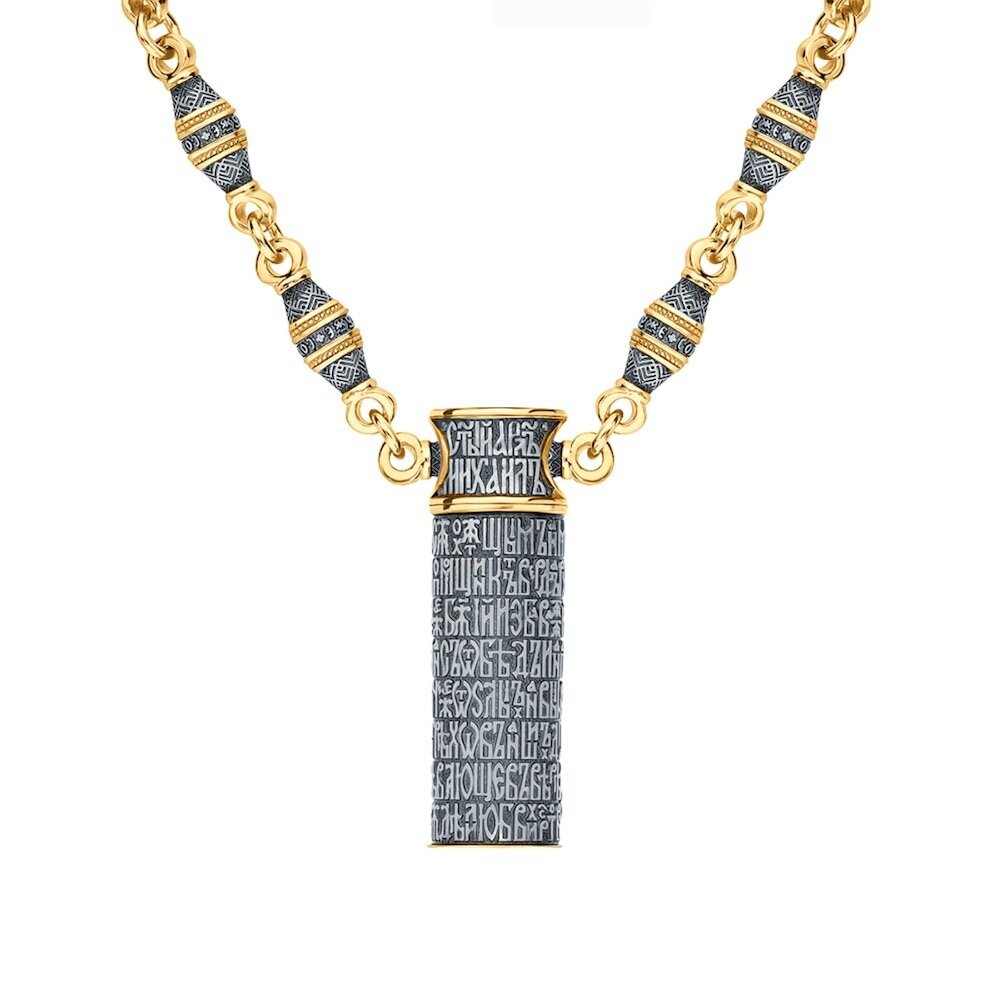 Купить Подвеска мощевик из серебра "Архангел Михаил" (52548)