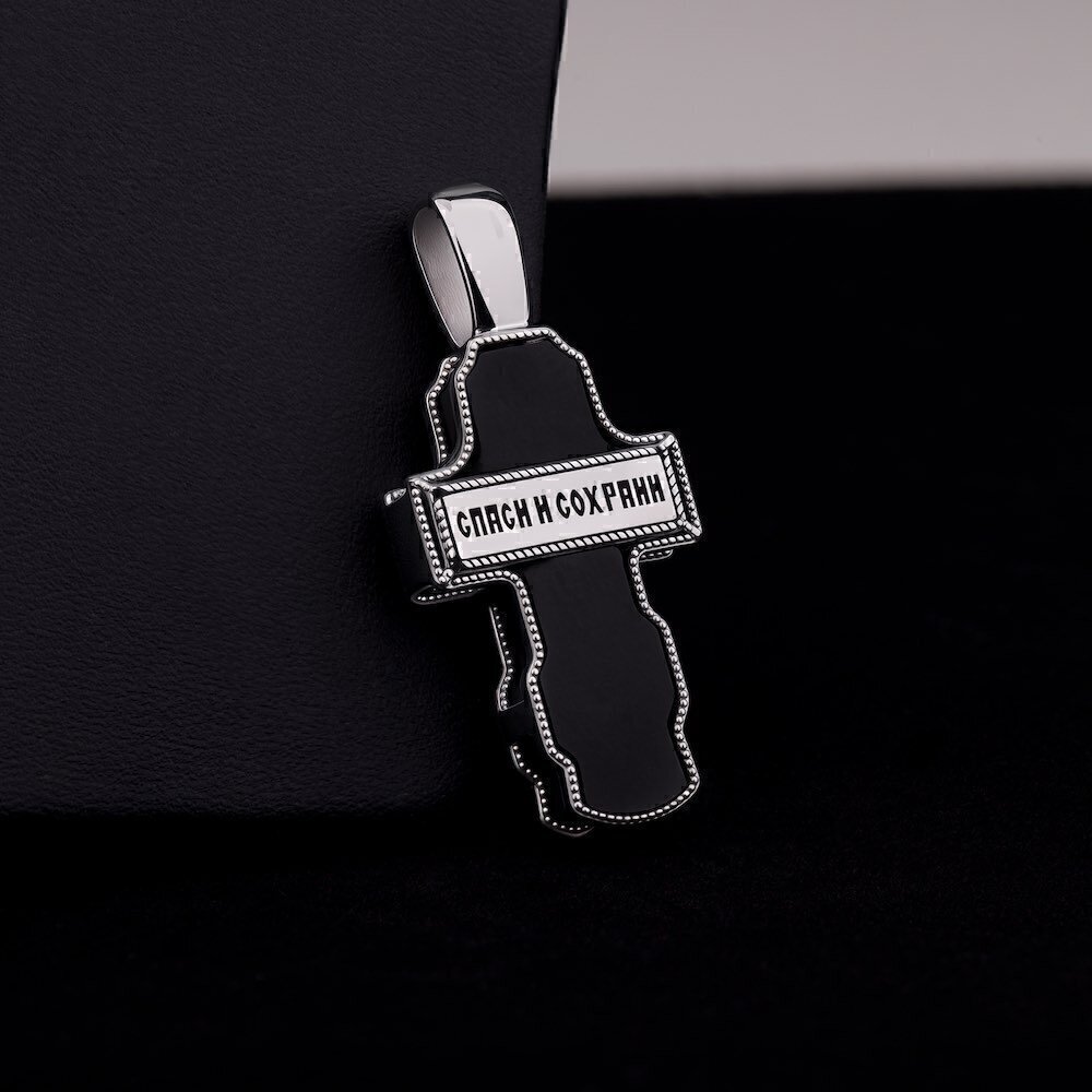 Купить Крест из дерева граб и серебра "Спаси и Сохрани" (42672)