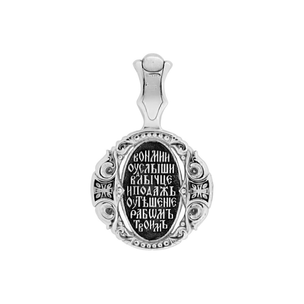 Купить Образ из серебра "Божия Матерь Владимирская" с фианитами (59355)